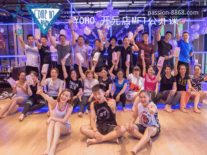 如何通过8868体育平台实时掌握最新体育赛事动态？