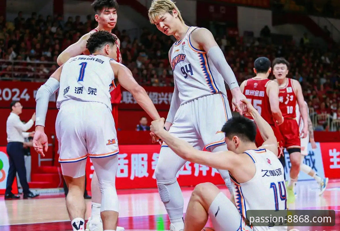上海男篮豪取12连胜巩固榜首详解：8868体育平台带来的流畅观赛体验