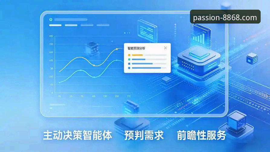 8868体育平台下载与移动化趋势全面解析：从便捷获取到沉浸体验