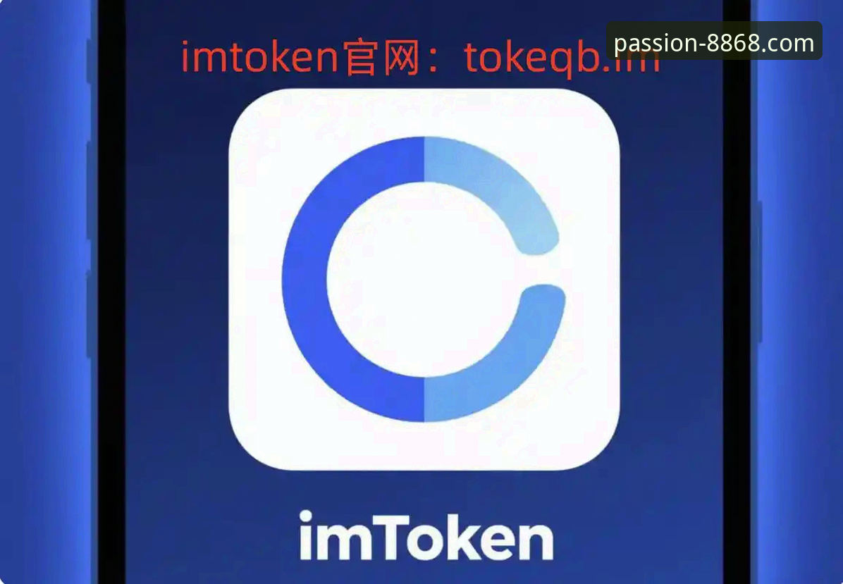 8868体育官网注册：网页版与手机App，哪个更适合新手？