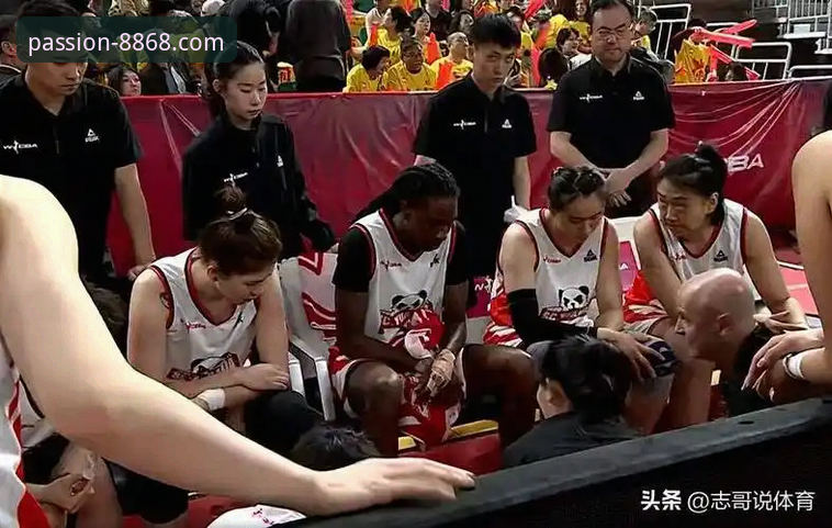 四川女篮vs山西女篮总决赛G1：三外援统治力与历史分差纪录的全面对比