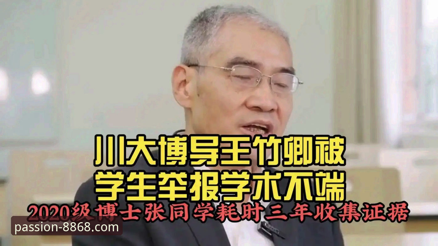 揭秘8868体育平台：官网登录与下载失败的真相与高效解决之道